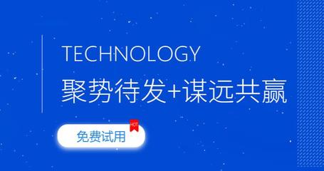 云南云科軟件技術開發有限責任公司 專業軟件系統開發服務商