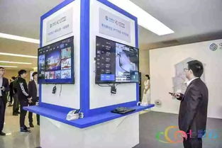 乘風(fēng)破浪 開拓未來 云南廣播電視臺(tái)與云南移動(dòng)戰(zhàn)略合作暨云南移動(dòng)IPTV產(chǎn)品正式發(fā)布